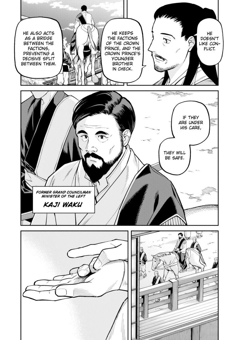 Ishigami Senki Chapter 26 Page 24