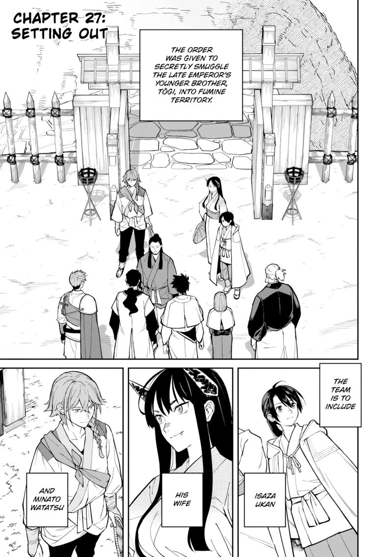 Ishigami Senki Chapter 27 Page 1