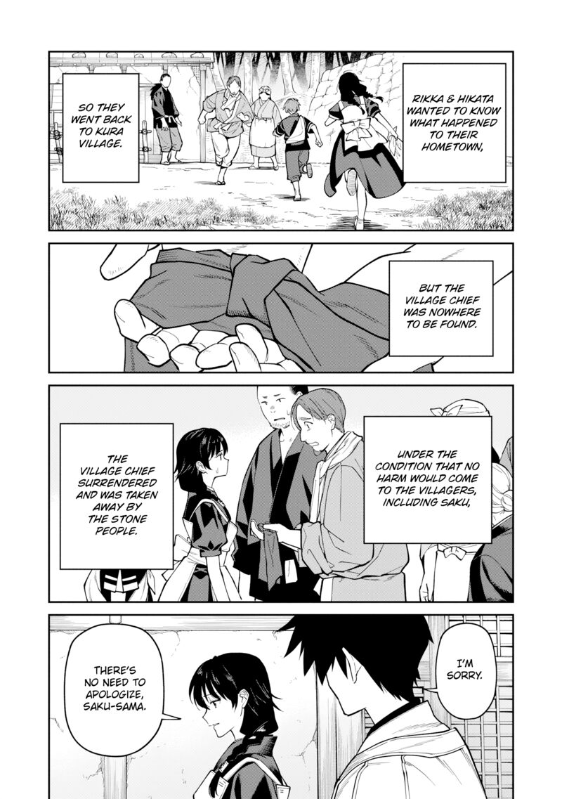 Ishigami Senki Chapter 27 Page 11