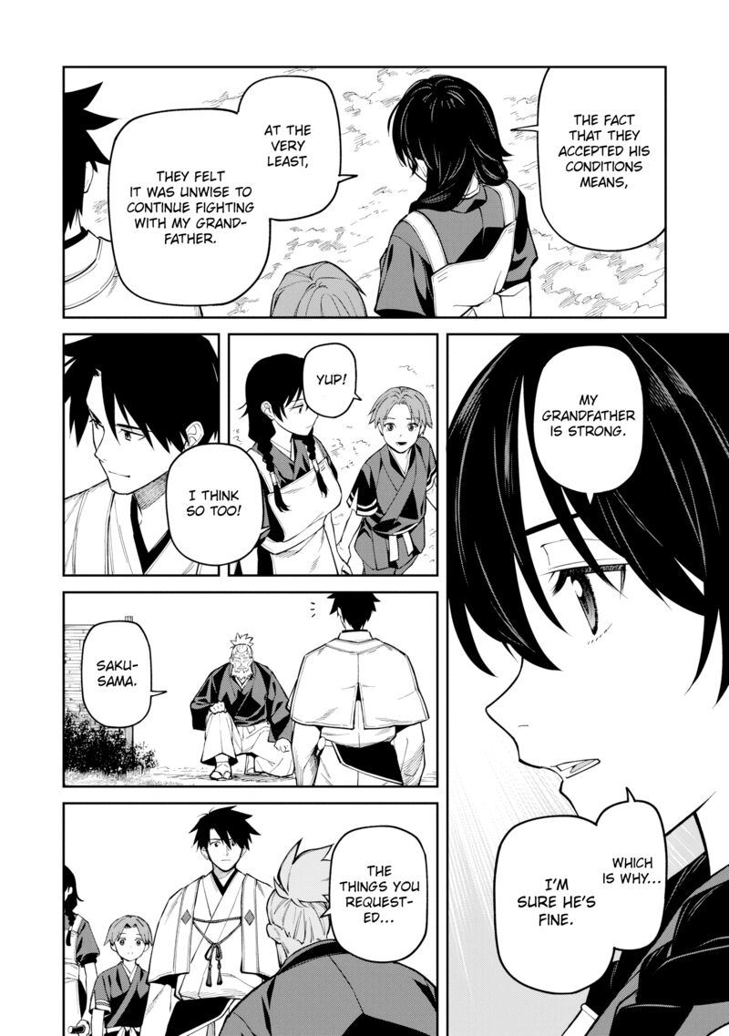 Ishigami Senki Chapter 27 Page 12
