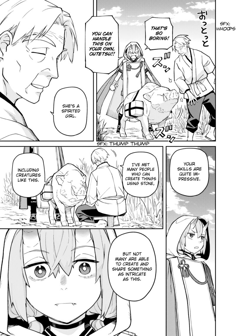 Ishigami Senki Chapter 27 Page 17