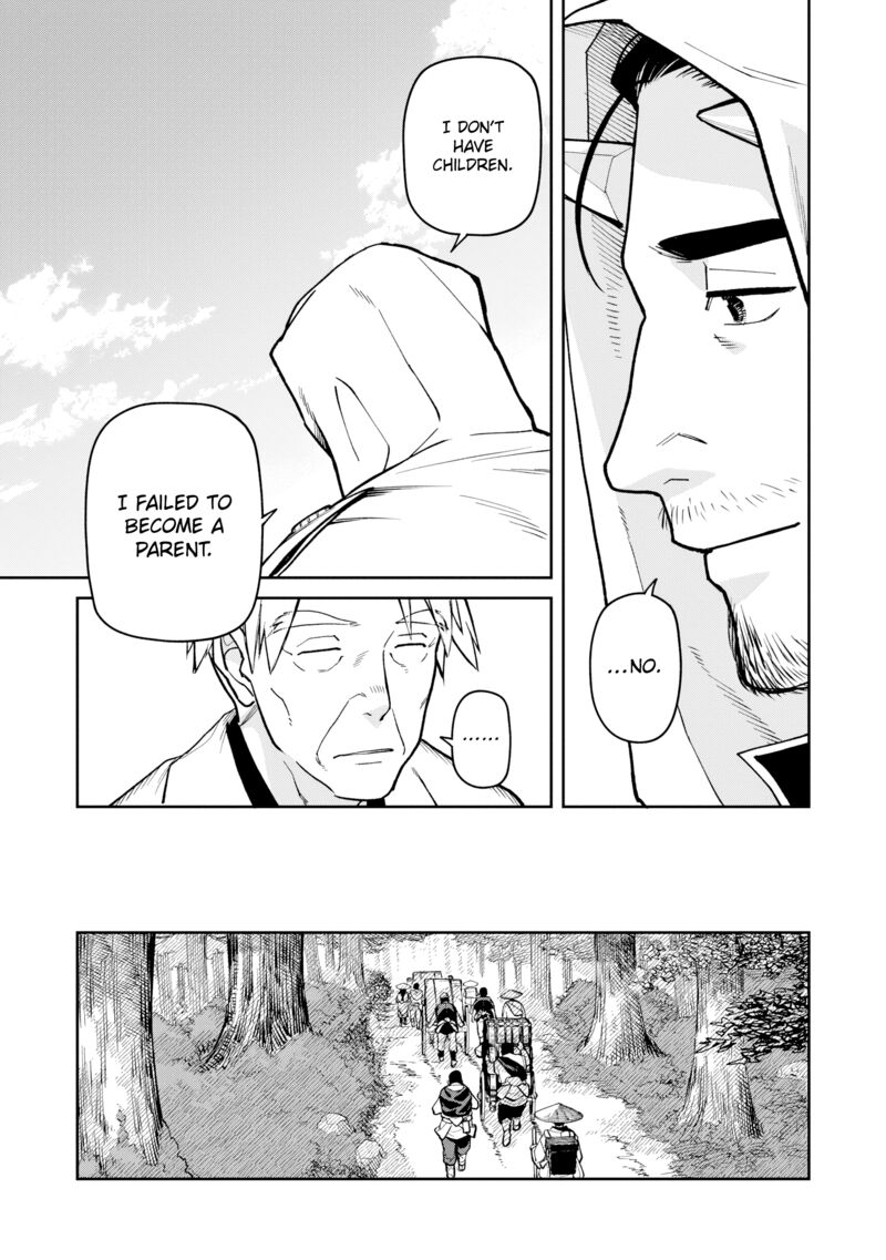 Ishigami Senki Chapter 27 Page 19