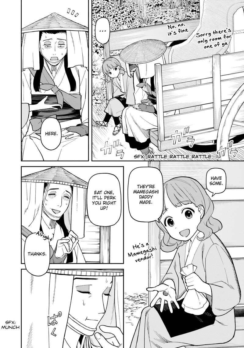 Ishigami Senki Chapter 27 Page 22