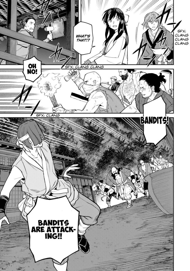 Ishigami Senki Chapter 27 Page 25