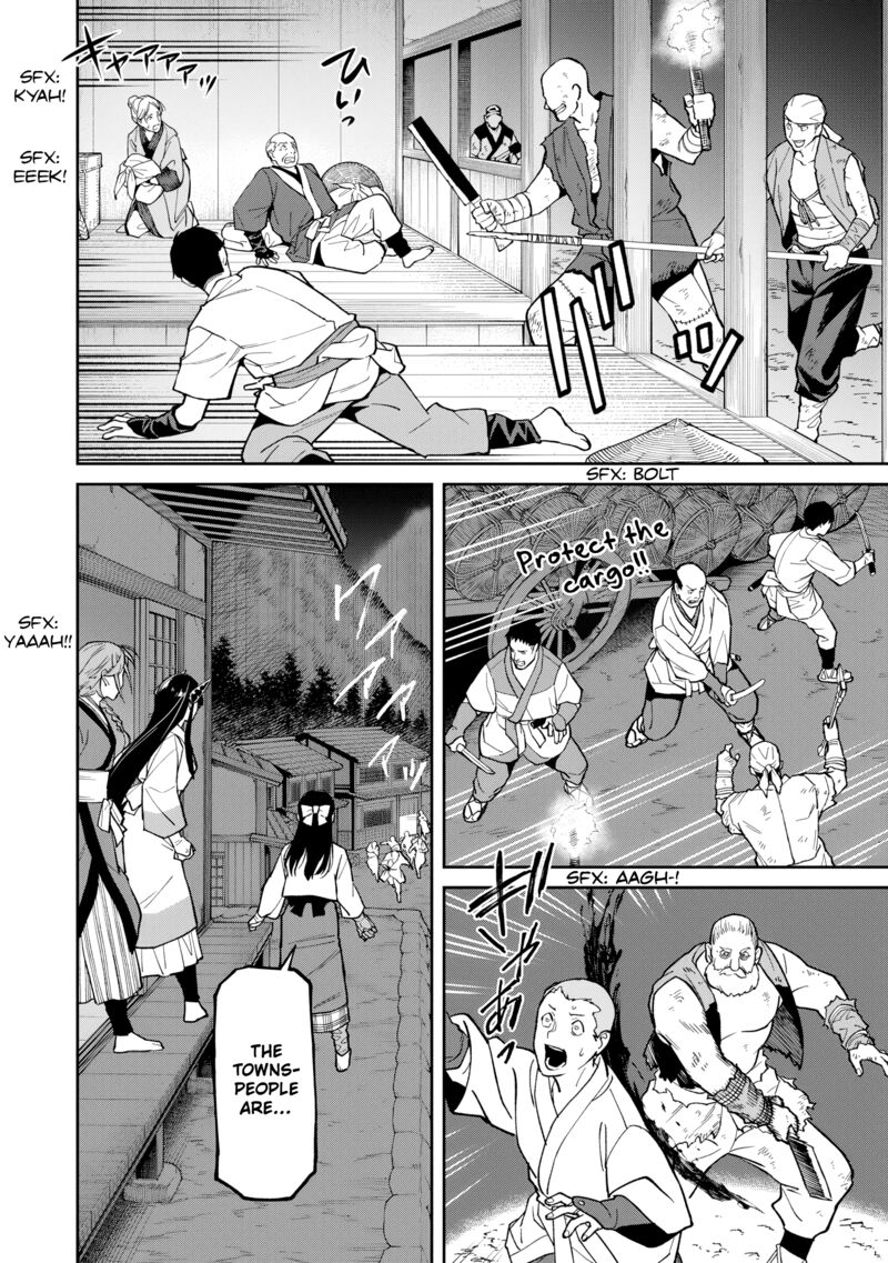 Ishigami Senki Chapter 27 Page 26