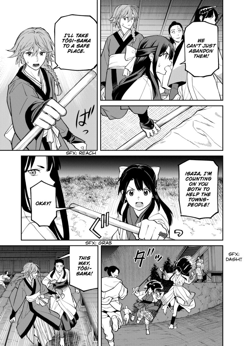 Ishigami Senki Chapter 27 Page 27
