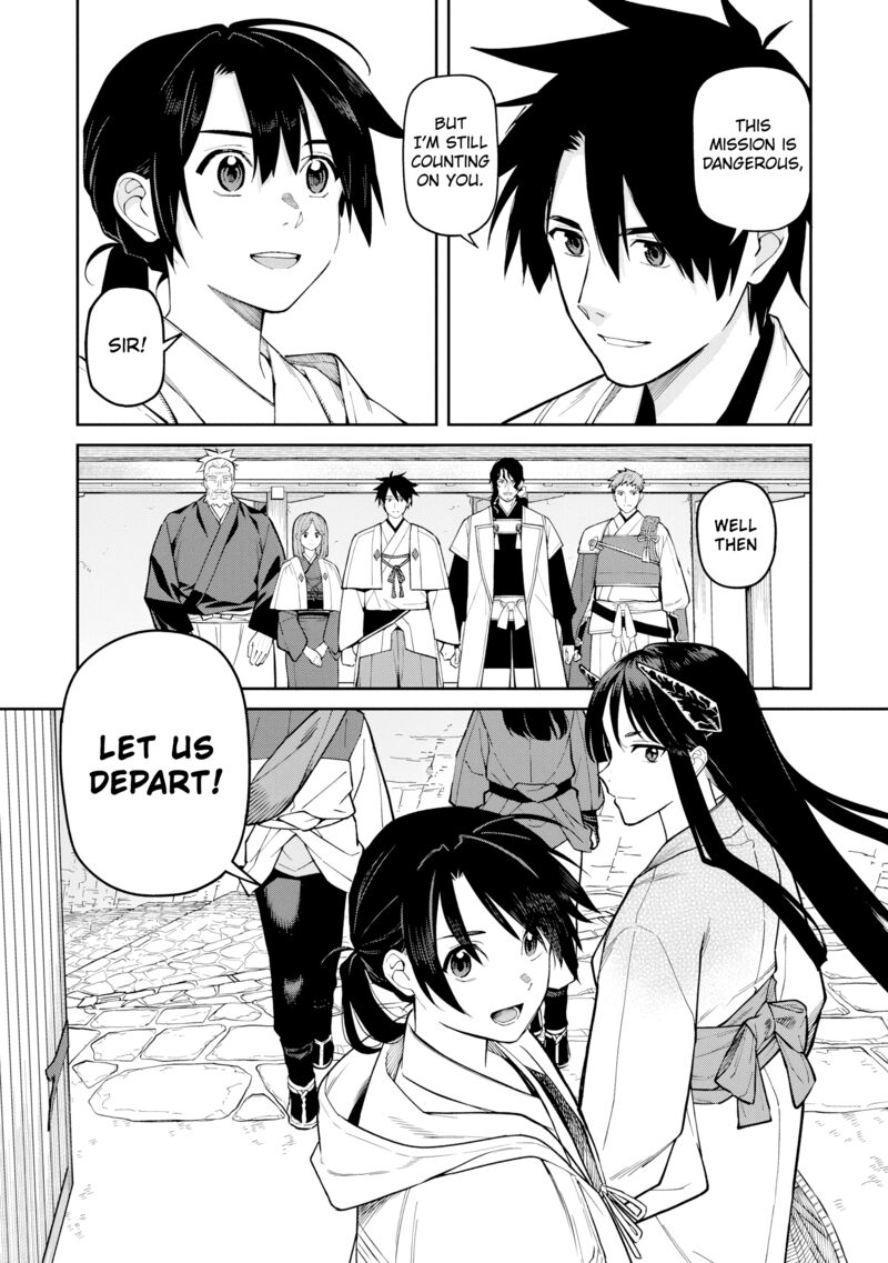 Ishigami Senki Chapter 27 Page 3
