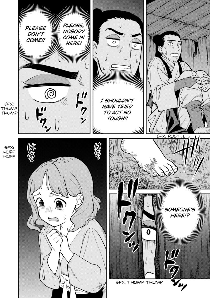 Ishigami Senki Chapter 27 Page 30
