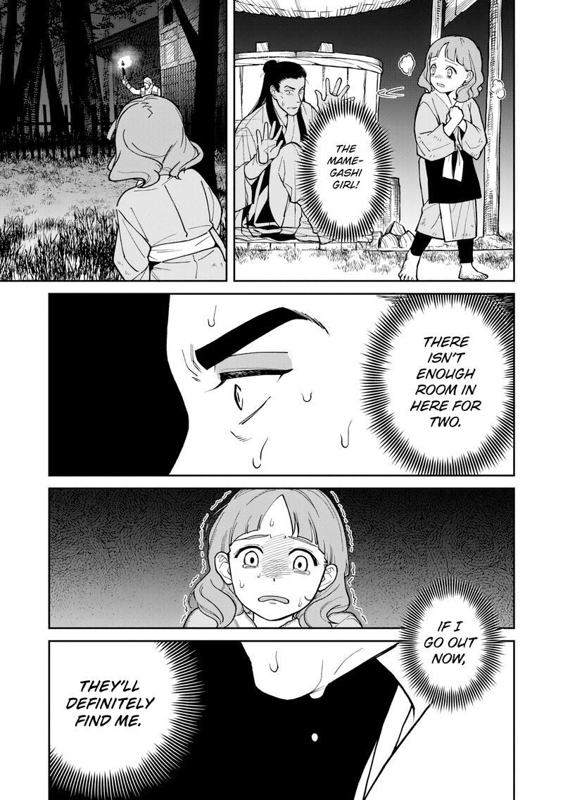 Ishigami Senki Chapter 27 Page 31