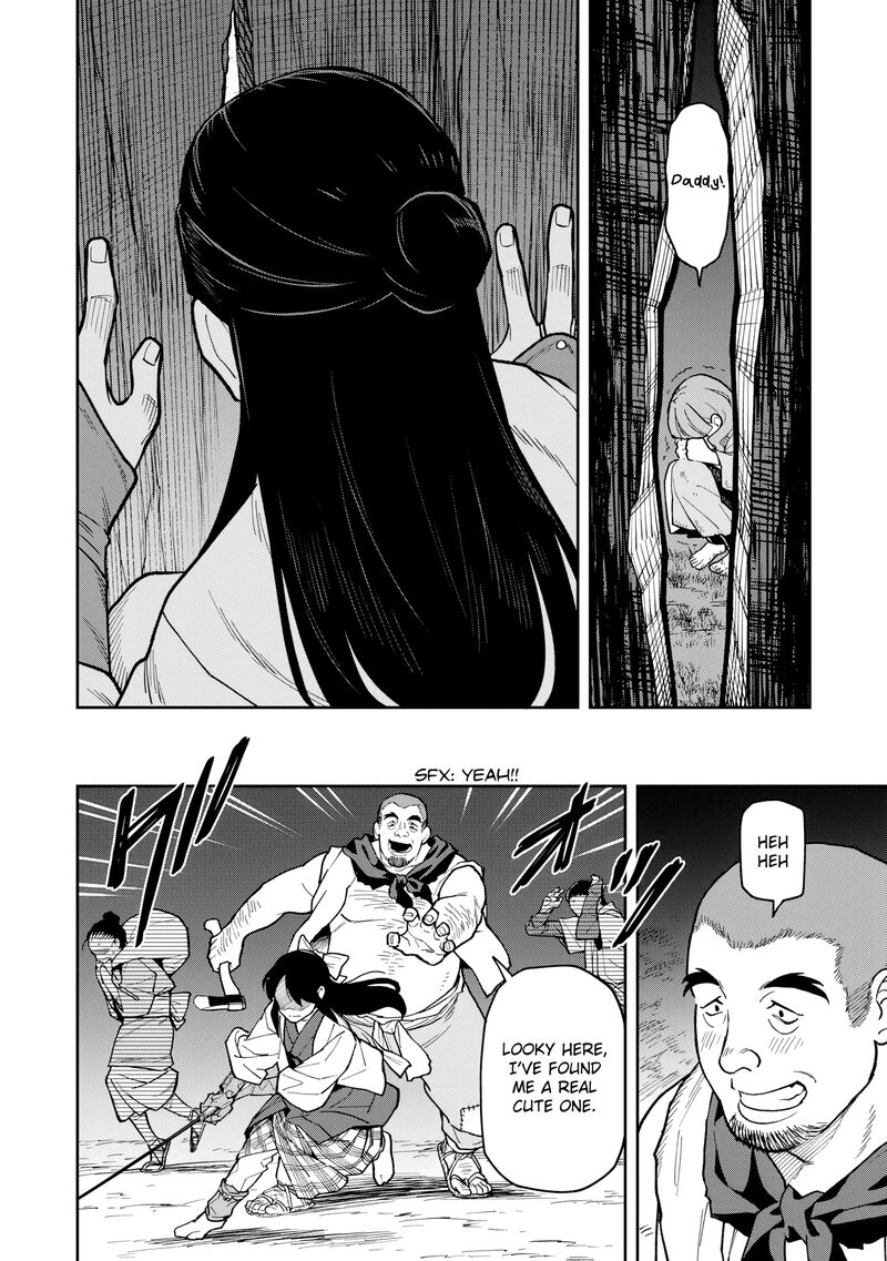 Ishigami Senki Chapter 27 Page 32