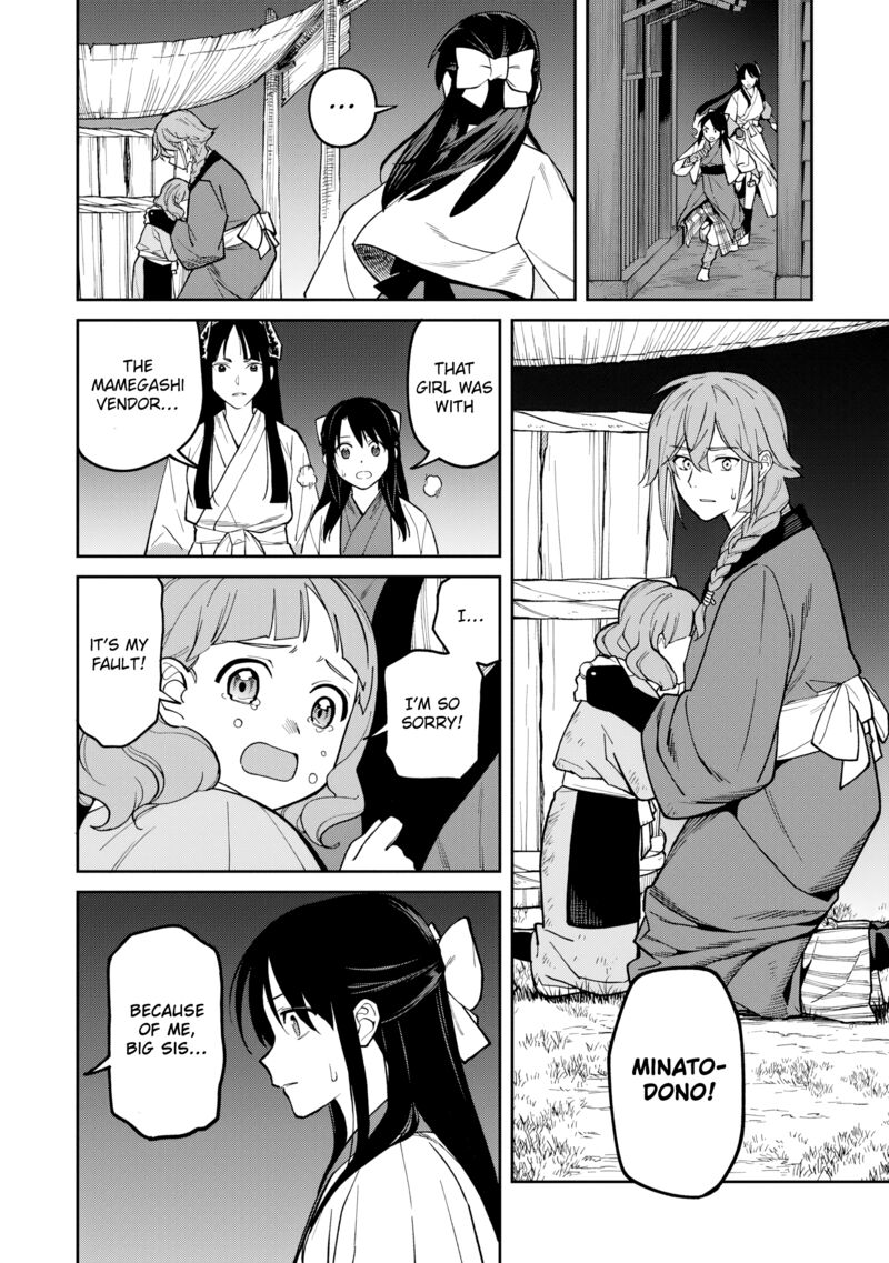 Ishigami Senki Chapter 27 Page 36