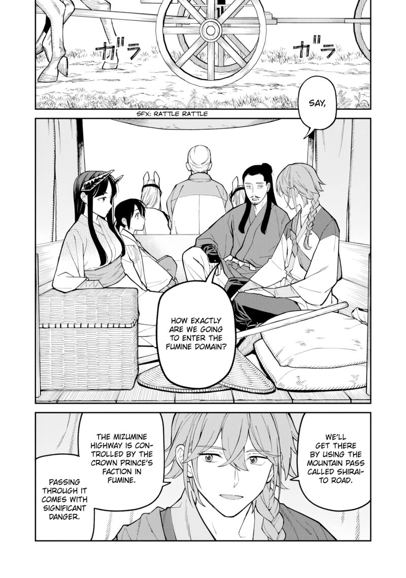 Ishigami Senki Chapter 27 Page 4