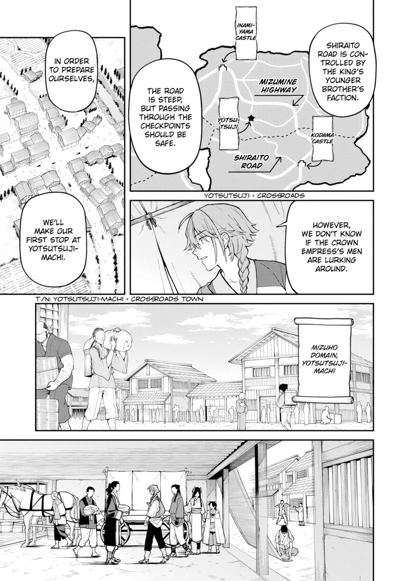 Ishigami Senki Chapter 27 Page 5
