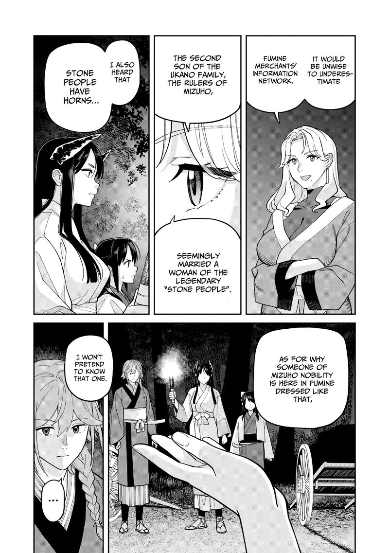 Ishigami Senki Chapter 28 Page 12