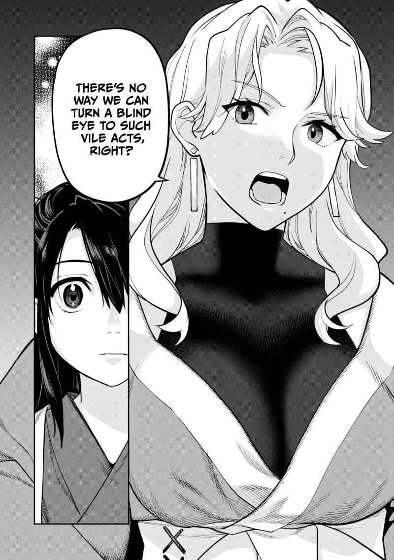 Ishigami Senki Chapter 28 Page 14