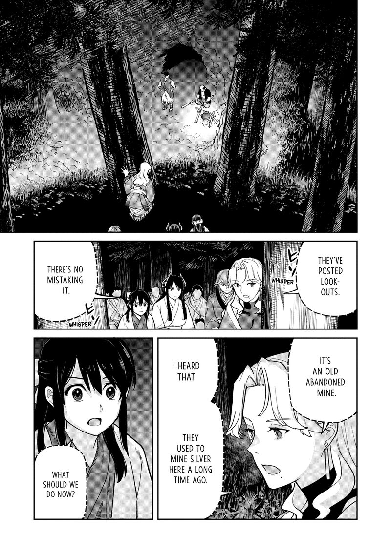 Ishigami Senki Chapter 28 Page 17