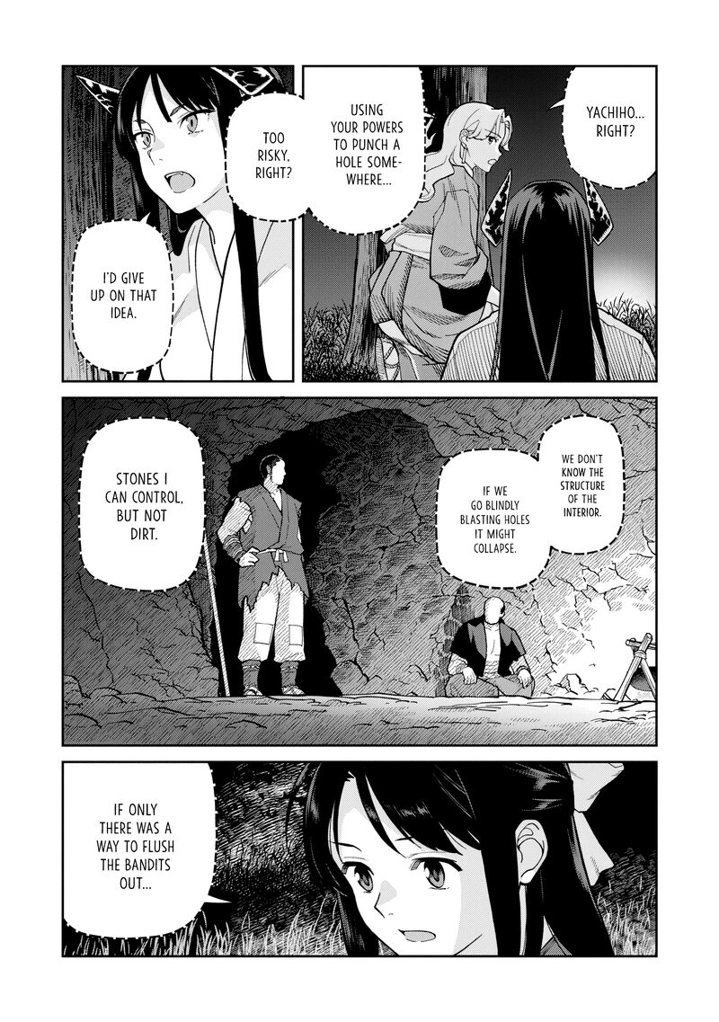 Ishigami Senki Chapter 28 Page 18