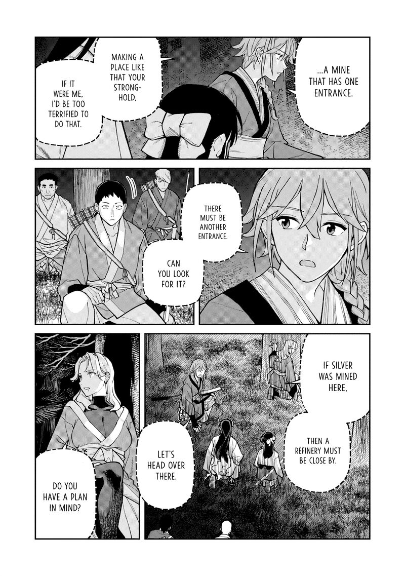 Ishigami Senki Chapter 28 Page 19