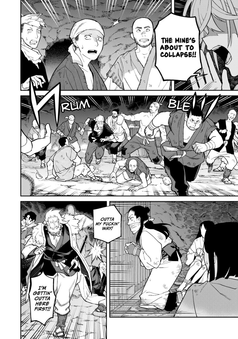Ishigami Senki Chapter 28 Page 22