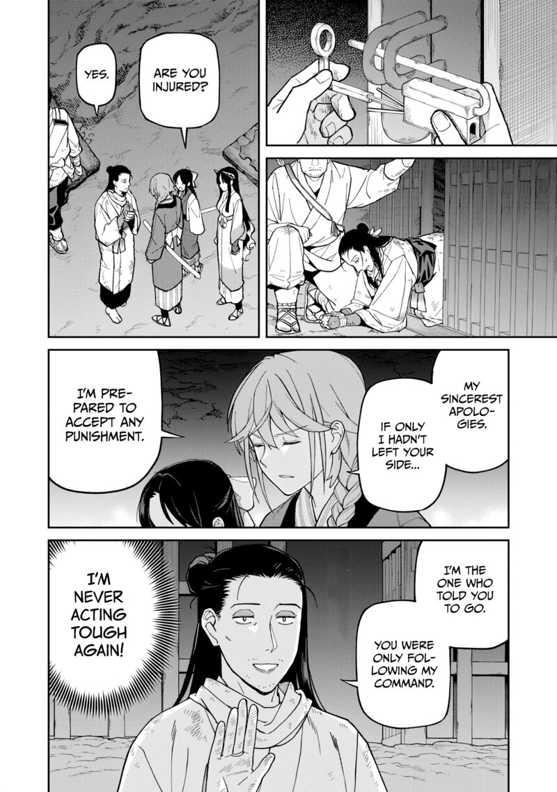 Ishigami Senki Chapter 28 Page 29