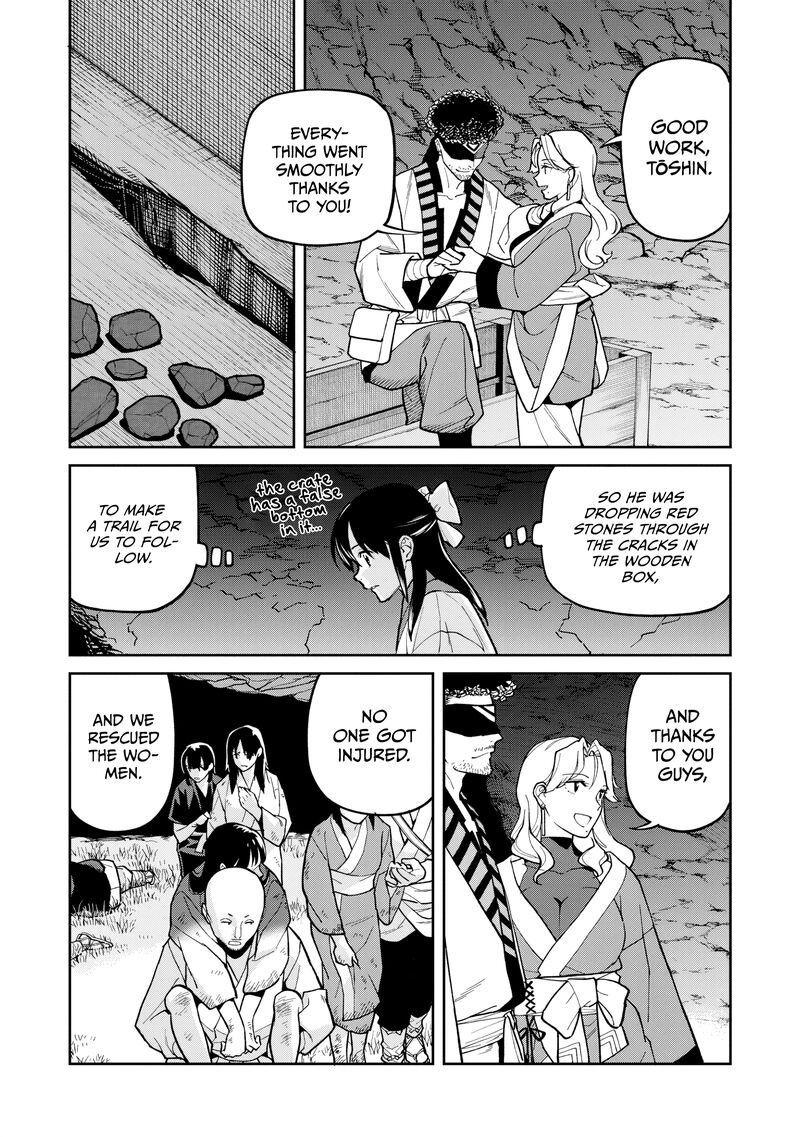 Ishigami Senki Chapter 28 Page 32