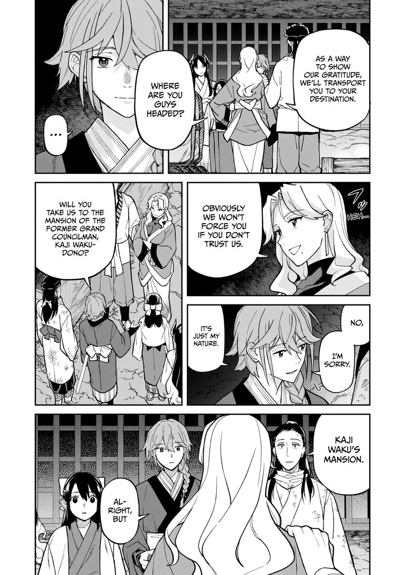 Ishigami Senki Chapter 28 Page 33