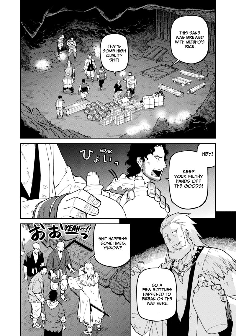Ishigami Senki Chapter 28 Page 4