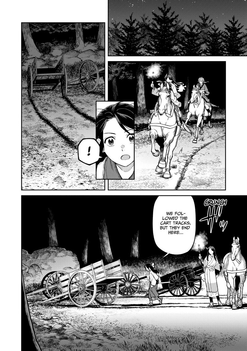 Ishigami Senki Chapter 28 Page 8