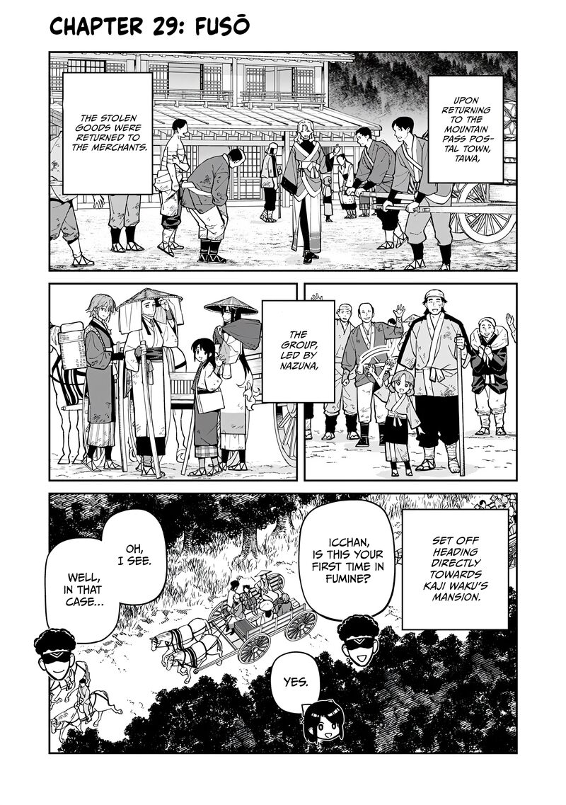 Ishigami Senki Chapter 29 Page 1