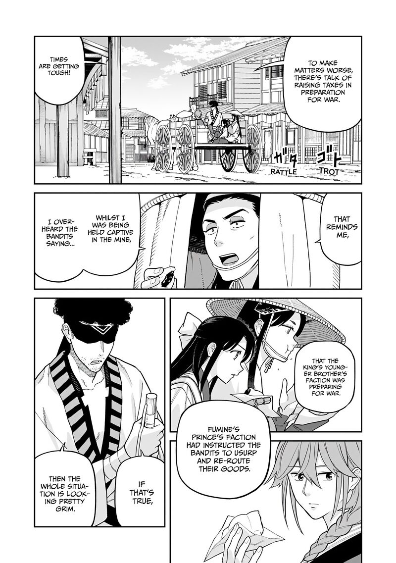 Ishigami Senki Chapter 29 Page 11