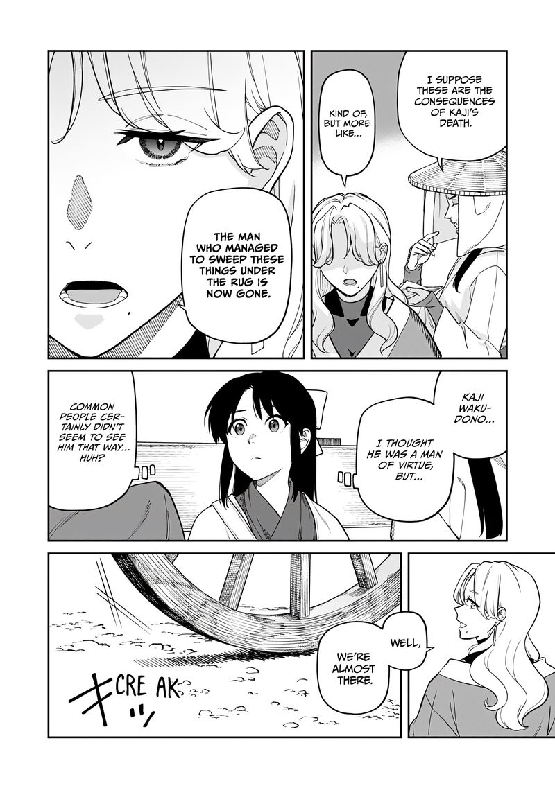 Ishigami Senki Chapter 29 Page 12