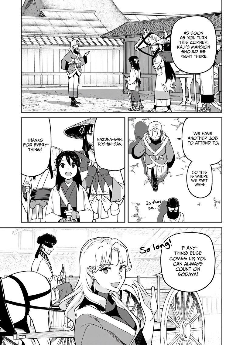 Ishigami Senki Chapter 29 Page 13