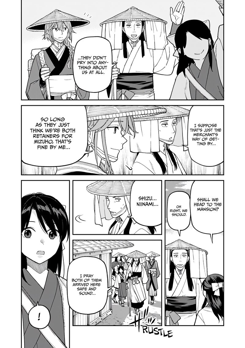 Ishigami Senki Chapter 29 Page 14