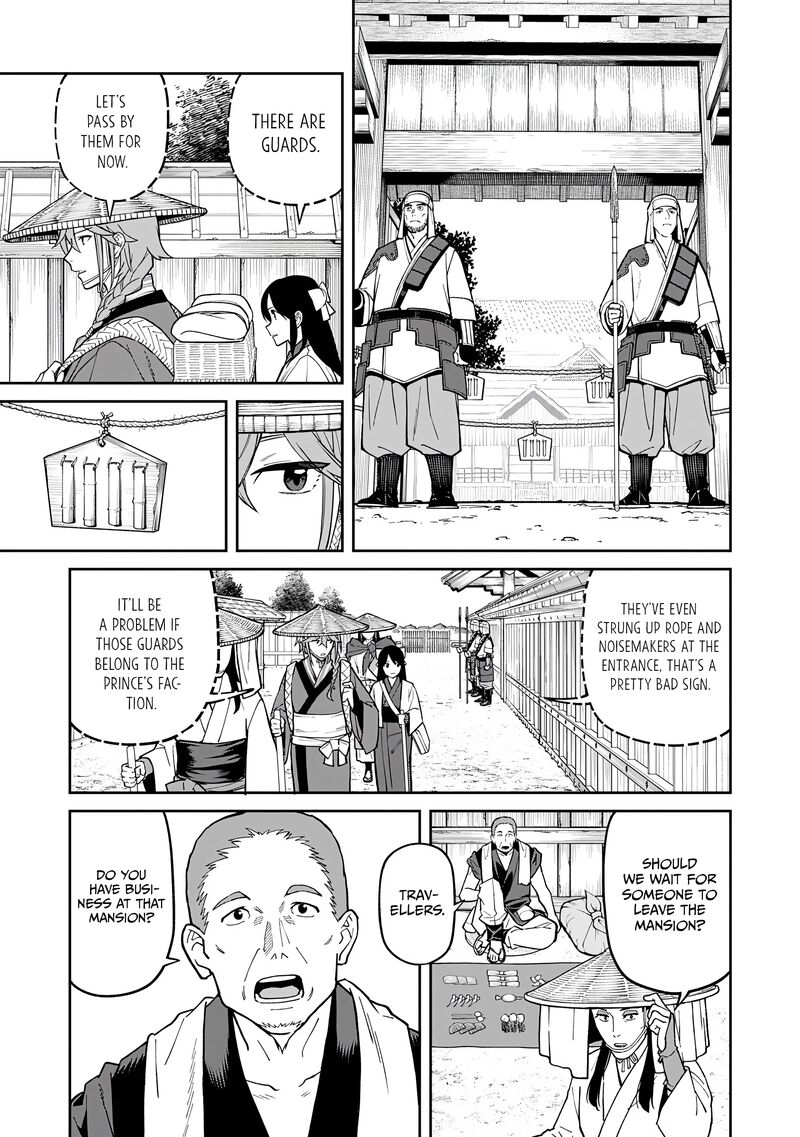 Ishigami Senki Chapter 29 Page 15