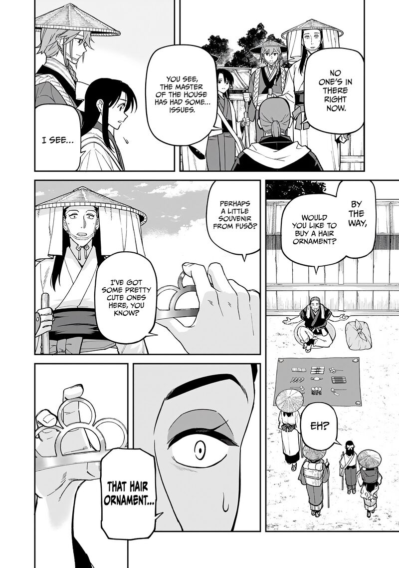 Ishigami Senki Chapter 29 Page 16
