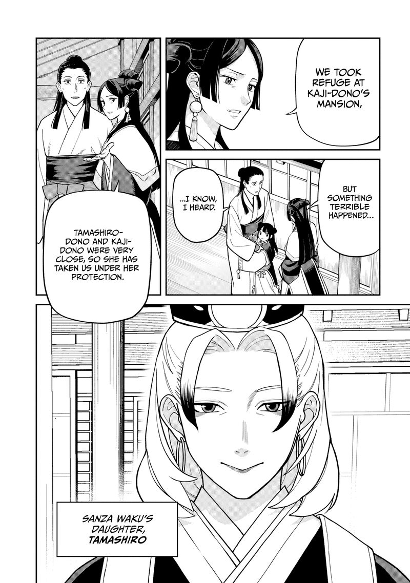 Ishigami Senki Chapter 29 Page 20