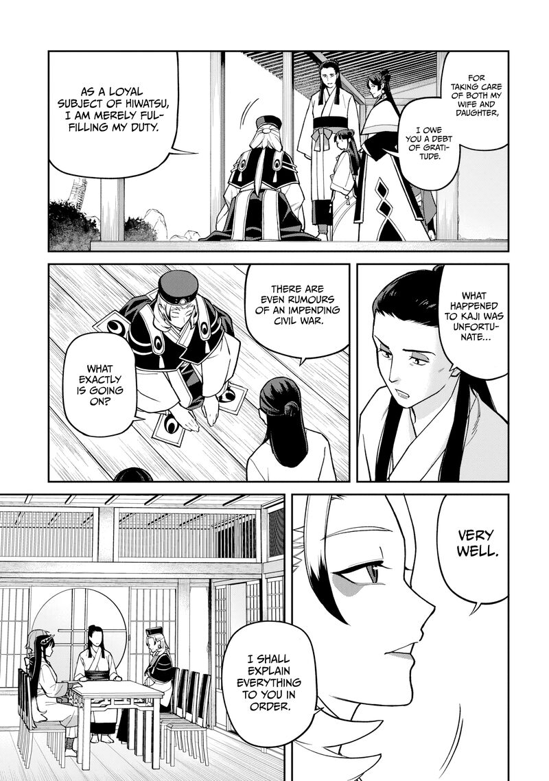 Ishigami Senki Chapter 29 Page 21