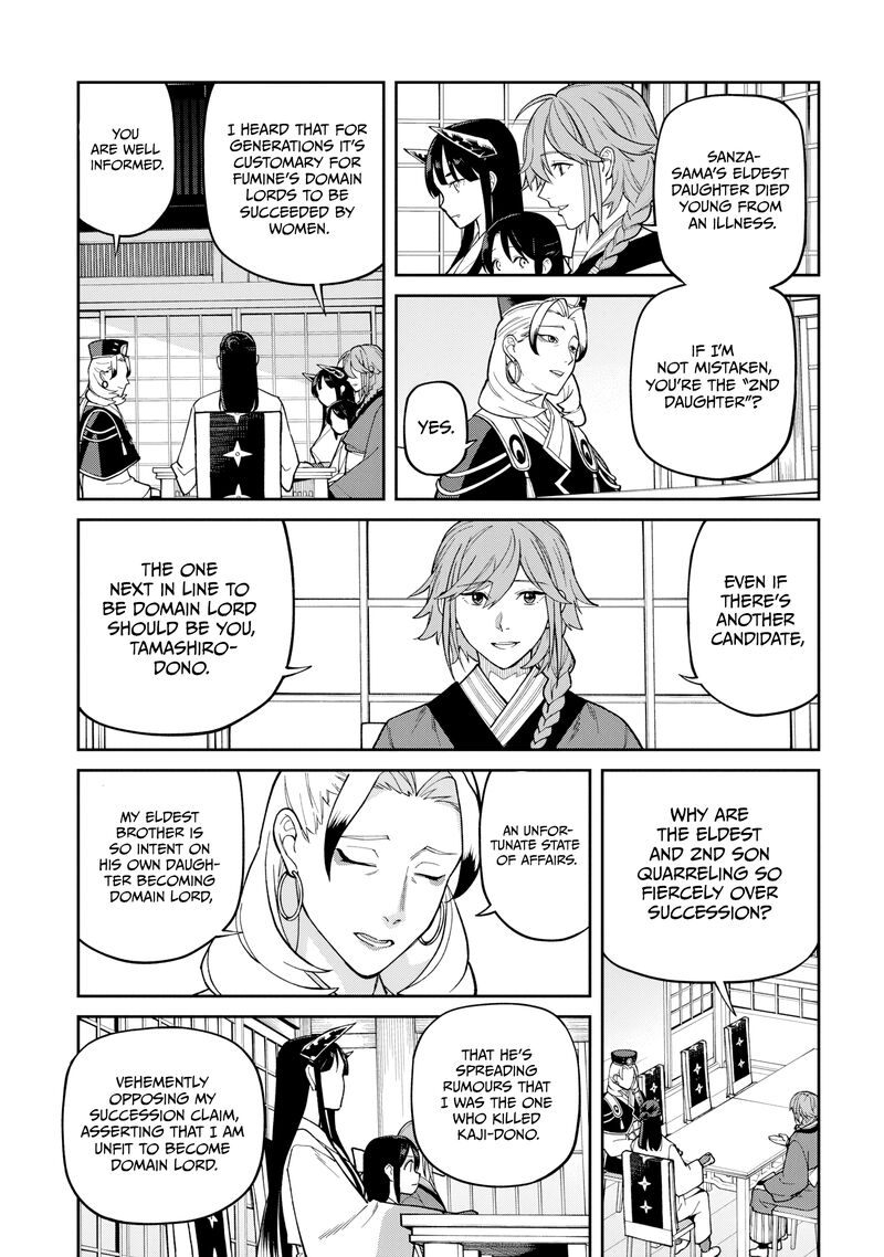 Ishigami Senki Chapter 29 Page 24