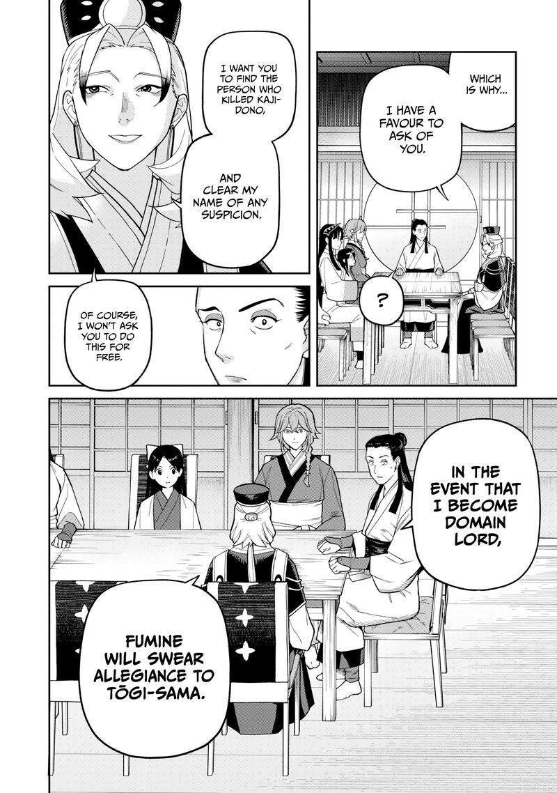 Ishigami Senki Chapter 29 Page 26