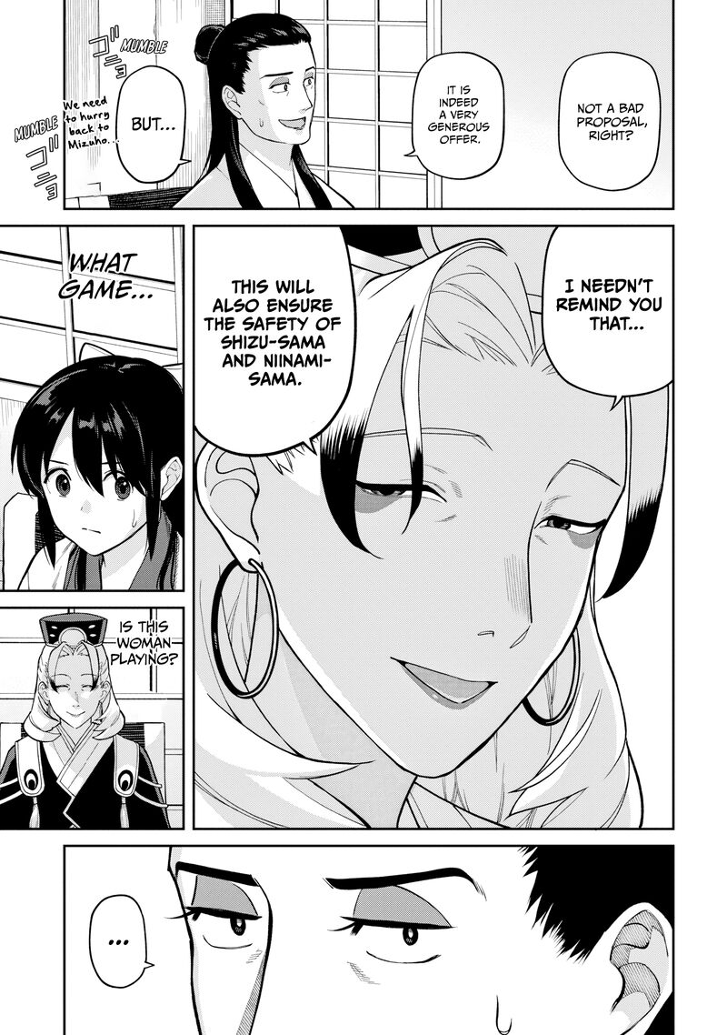 Ishigami Senki Chapter 29 Page 27