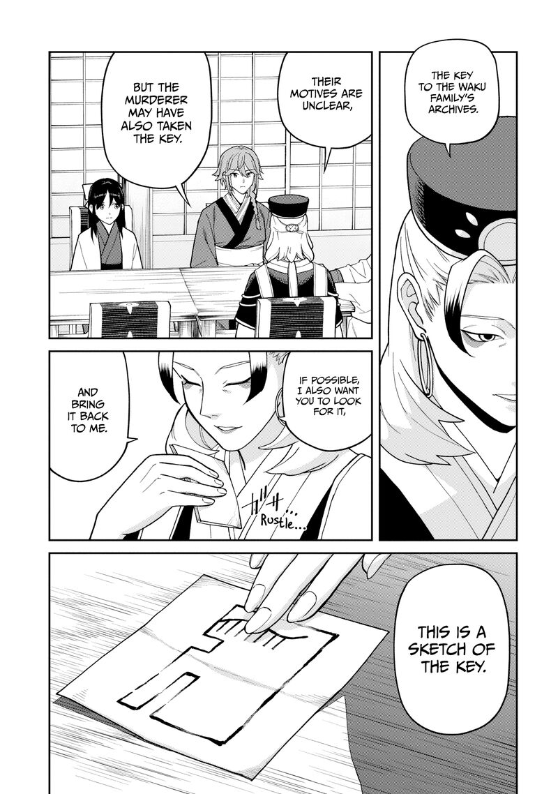 Ishigami Senki Chapter 29 Page 29