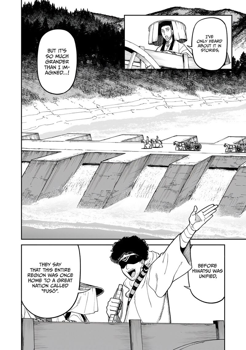 Ishigami Senki Chapter 29 Page 3