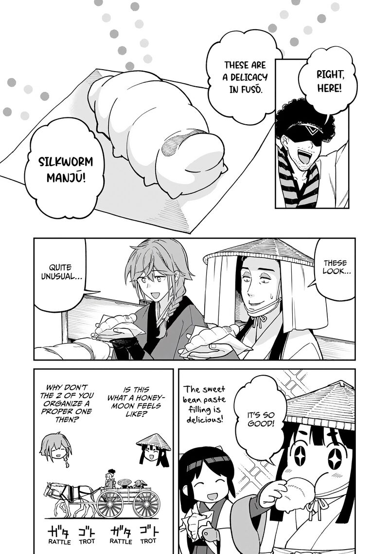 Ishigami Senki Chapter 29 Page 9