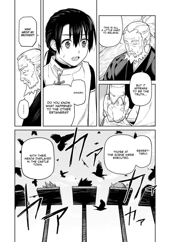 Ishigami Senki Chapter 3 Page 18