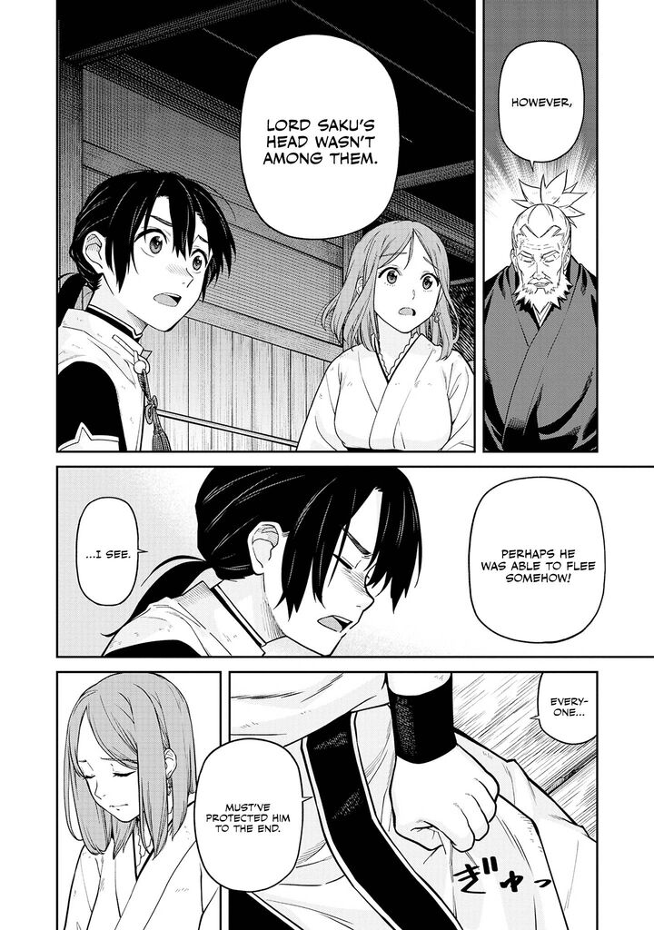 Ishigami Senki Chapter 3 Page 19