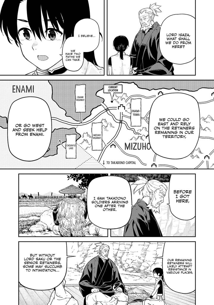 Ishigami Senki Chapter 3 Page 20