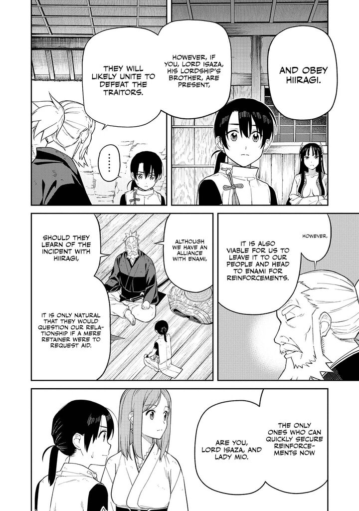 Ishigami Senki Chapter 3 Page 21