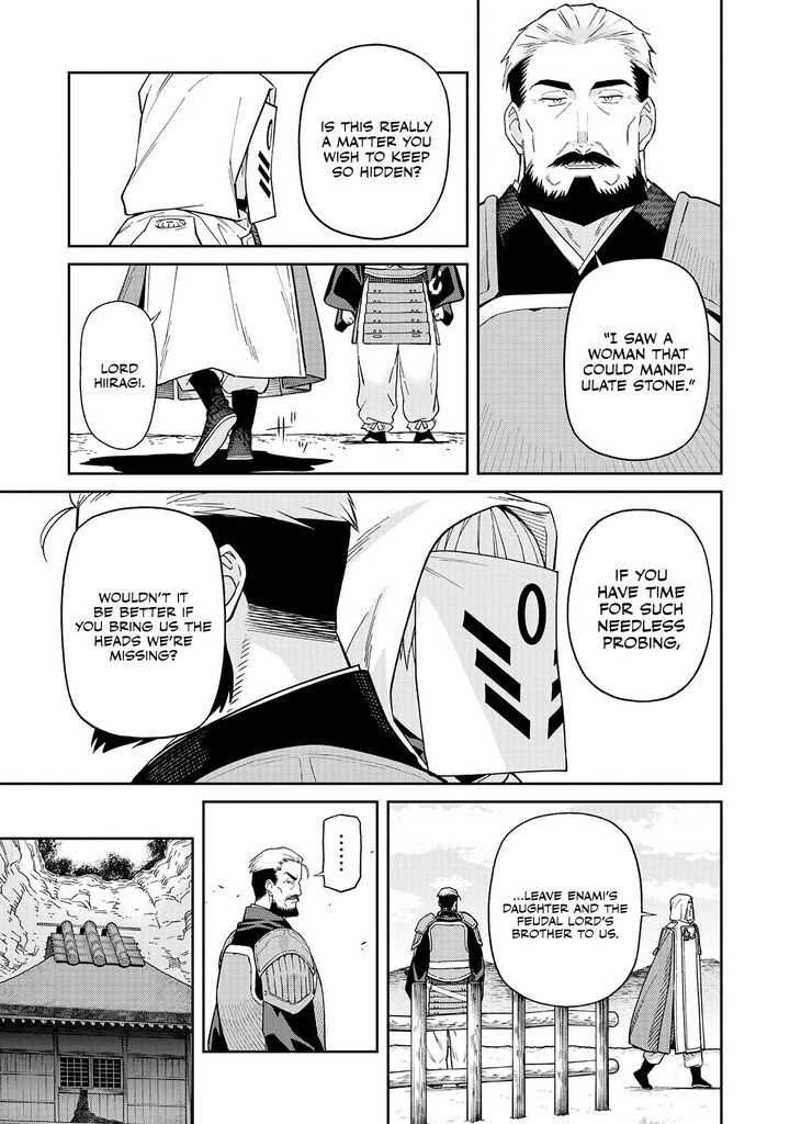 Ishigami Senki Chapter 3 Page 8