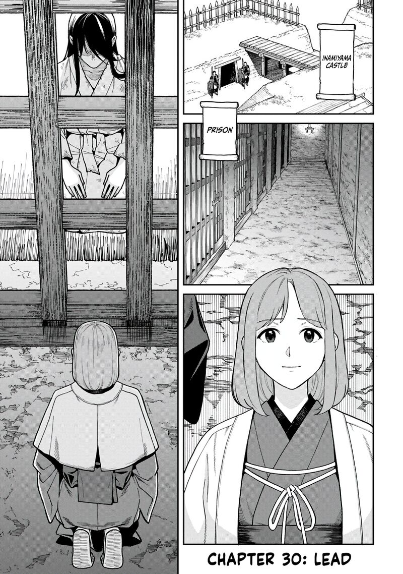 Ishigami Senki Chapter 30 Page 1