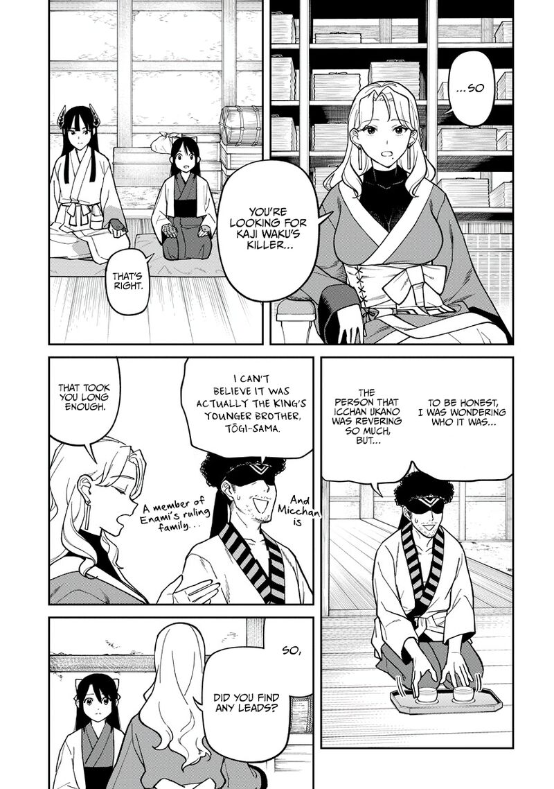 Ishigami Senki Chapter 30 Page 12